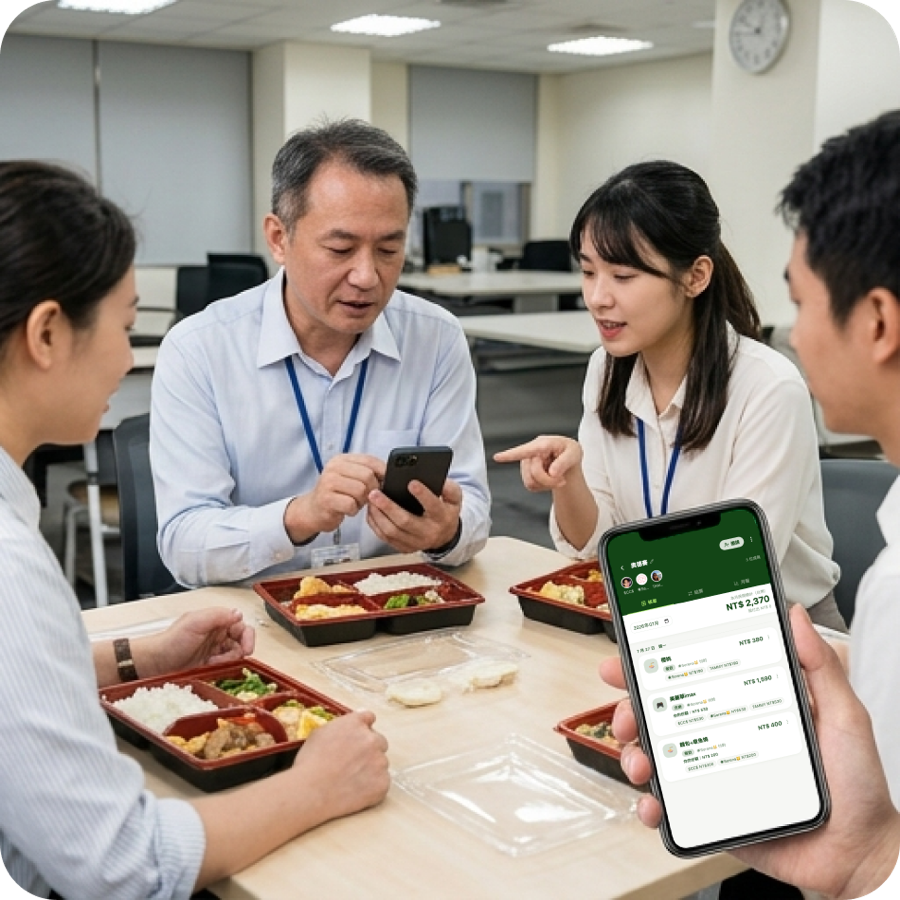 Wari Pay 結算清單畫面